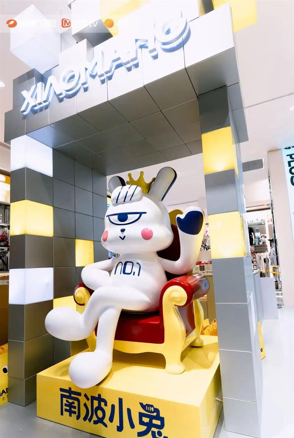 [First in SH] Neo Young 6, K-Pop Debuts, and the Mall Wars