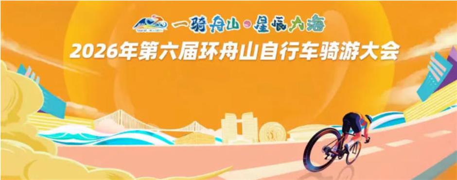 一站式逛市集、赏演艺、惠游申城!中国旅游日,百项活动邀您乐游上海!
