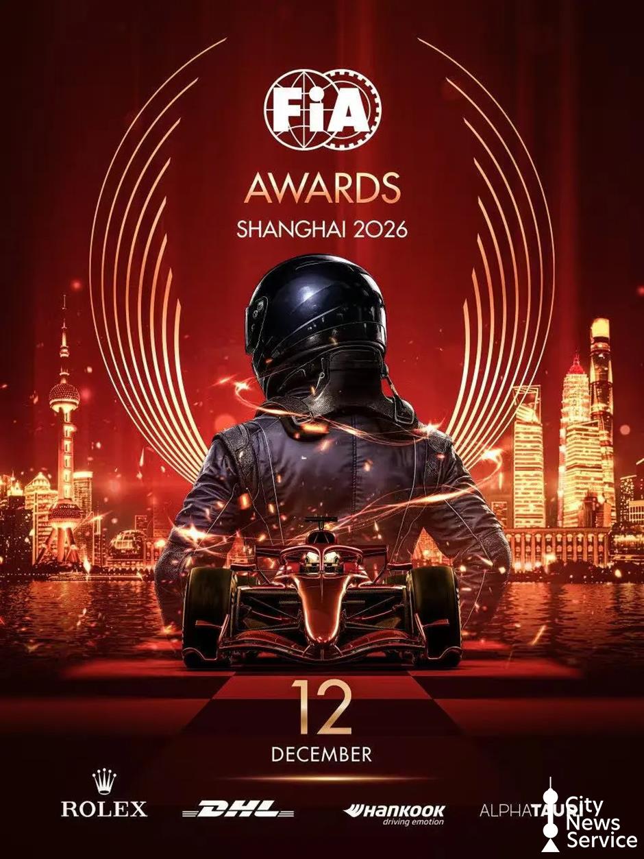 Zhang Xue and ZXMoto to Compete at Shanghai MXGP