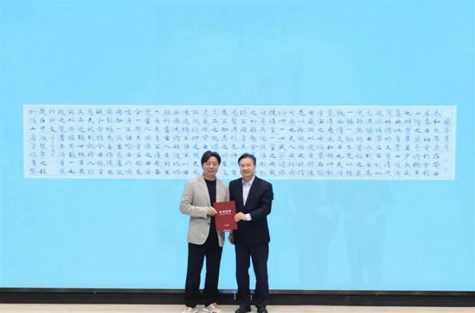 上新!程十发美术馆又一大展对公众免费开放