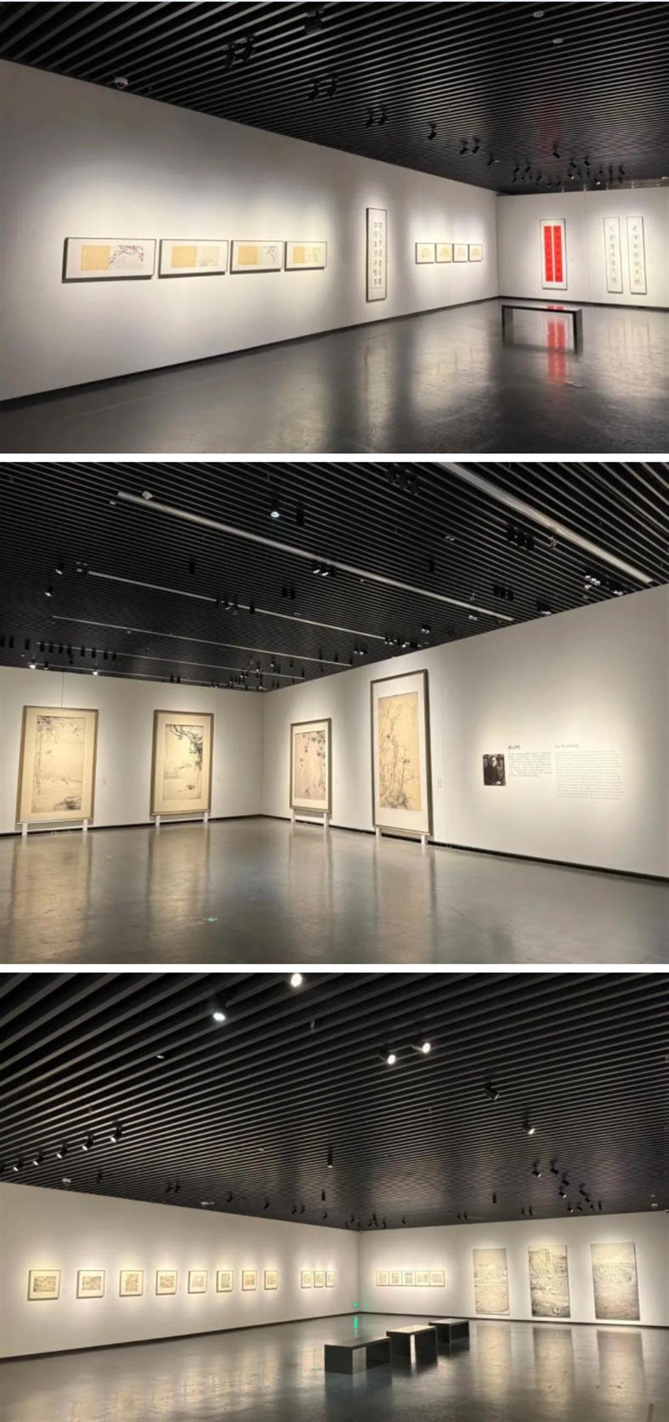 上新!程十发美术馆又一大展对公众免费开放