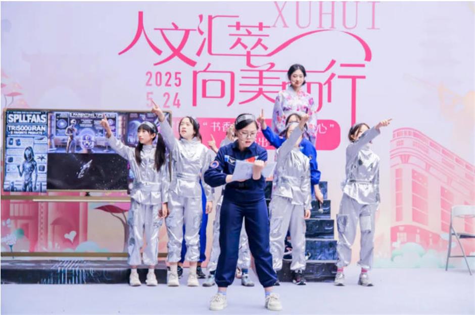 一站式逛市集、赏演艺、惠游申城!中国旅游日,百项活动邀您乐游上海!