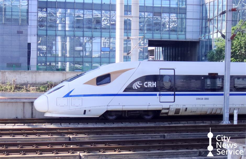 Beijing-Shanghai High-Speed Railway To Lift Price Ceiling By 20 Percent