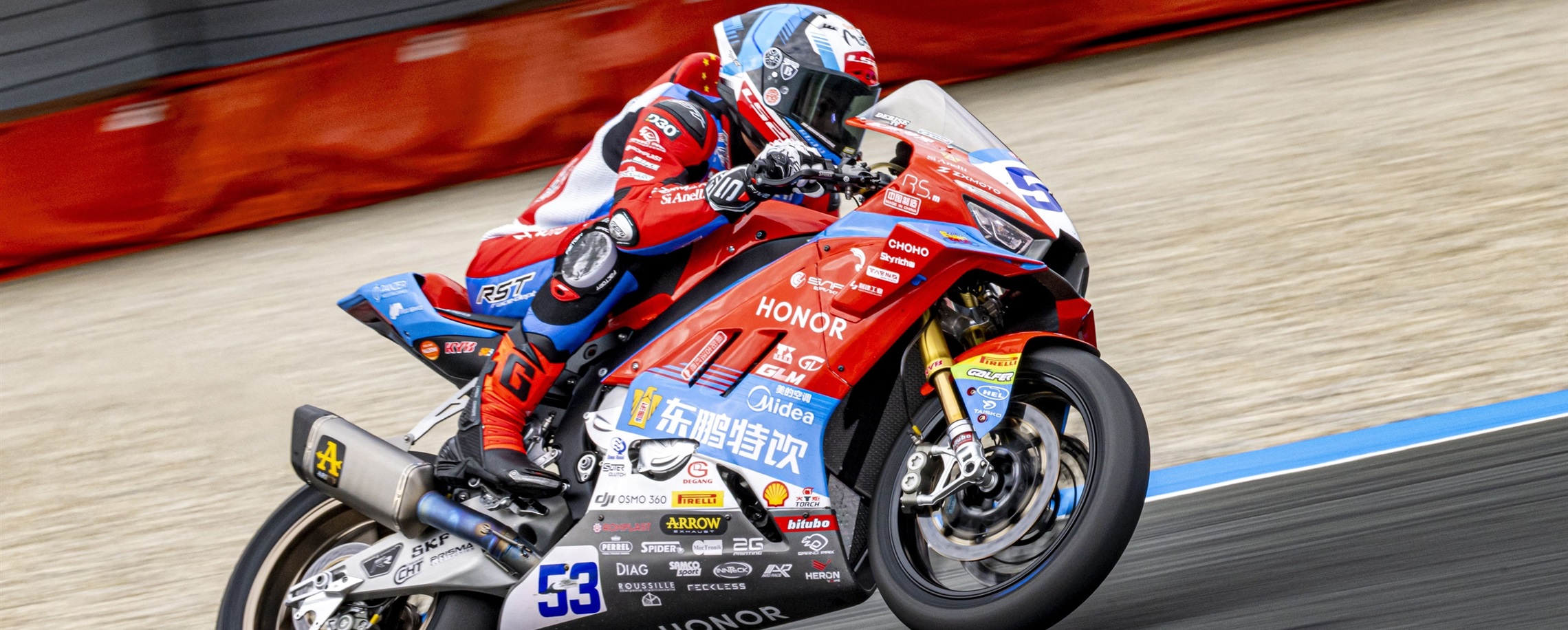Zhang Xue and ZXMoto to Compete at Shanghai MXGP