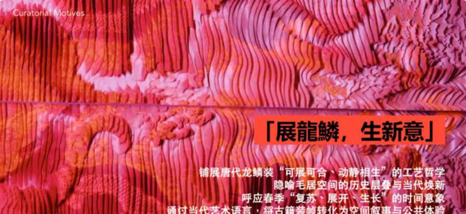 一站式逛市集、赏演艺、惠游申城!中国旅游日,百项活动邀您乐游上海!