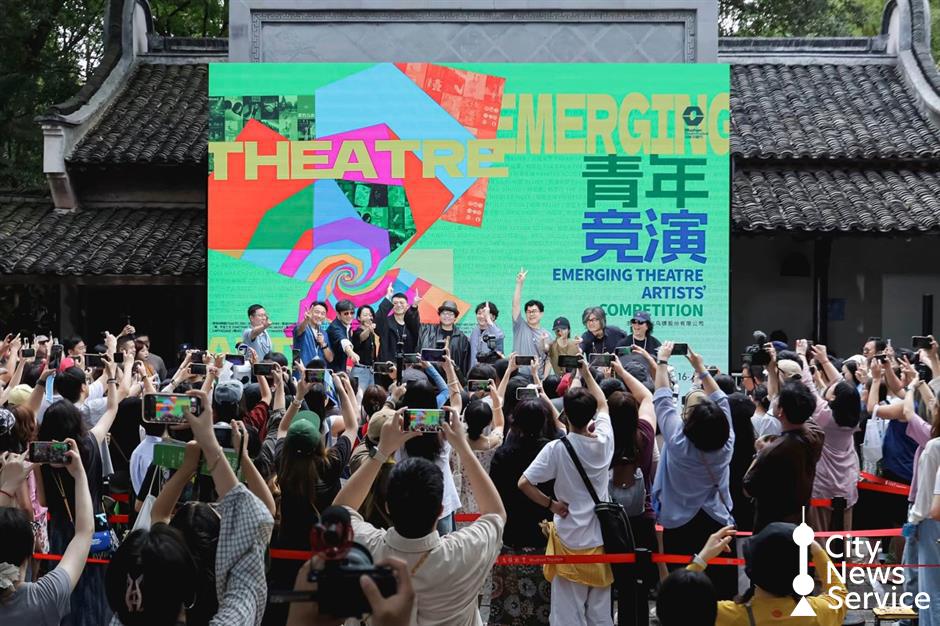 Wuzhen Theater Festival scheduled for October