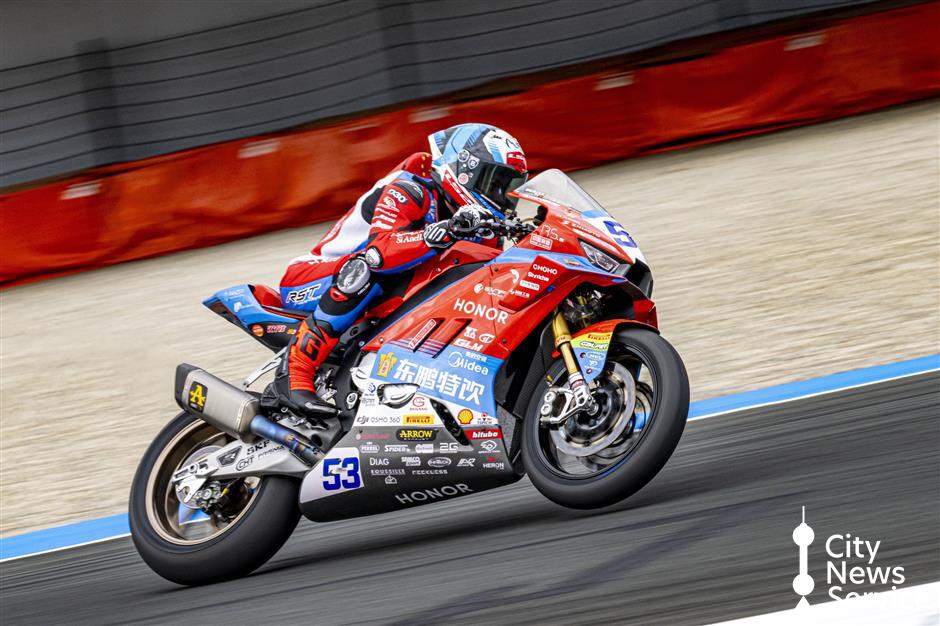Zhang Xue and ZXMoto to Compete at Shanghai MXGP