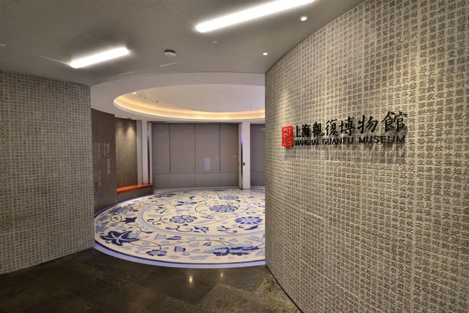 名单来了!中国旅游日,上海56家景区(点)限时门票半价