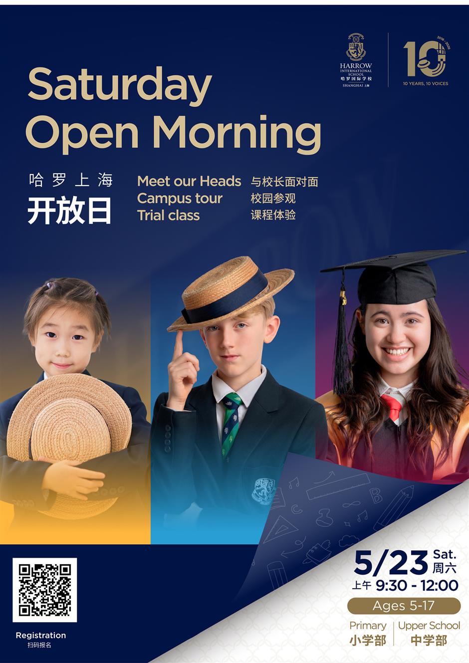Harrow Shanghai Opens Its Doors for a Family Morning