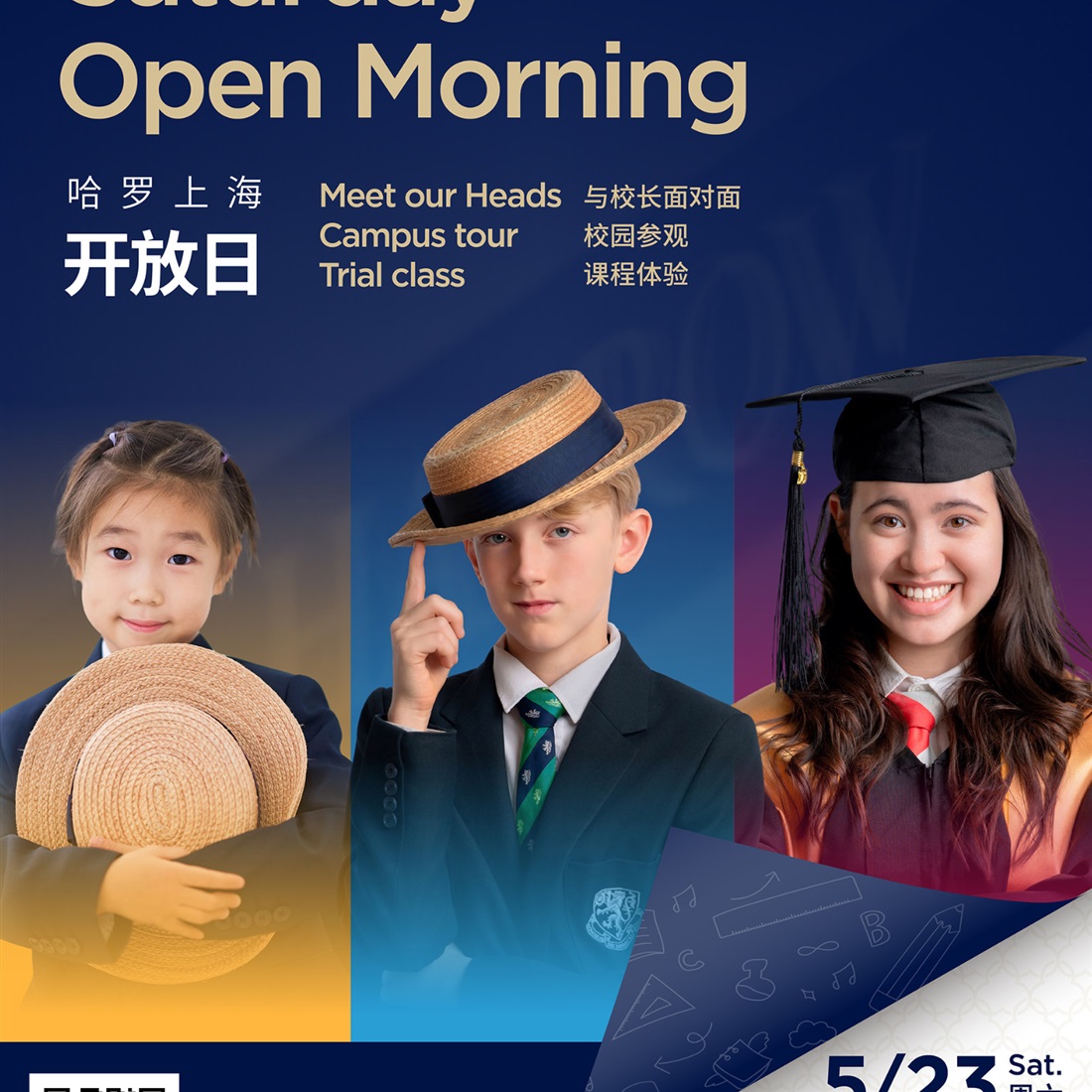 Harrow Shanghai Opens Its Doors for a Family Morning