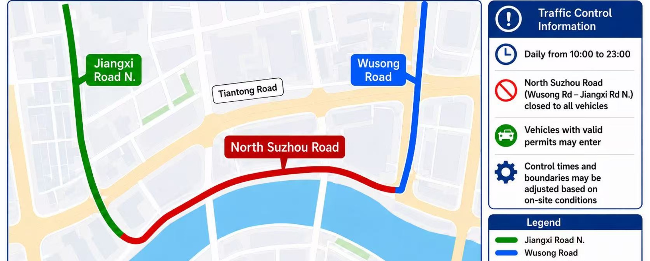 Traffic Controls Near North Suzhou Road for Wine Festival