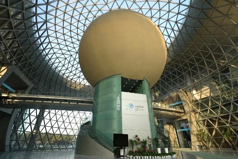 名单来了!中国旅游日,上海56家景区(点)限时门票半价