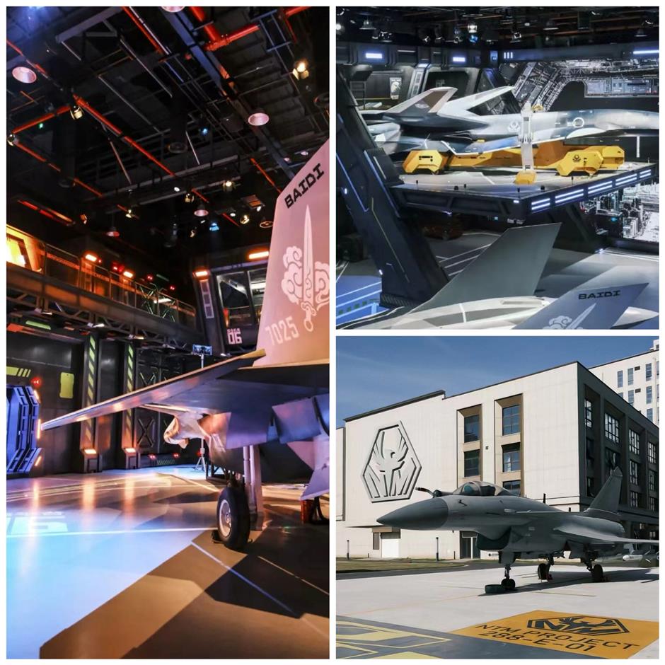 Shanghai To Build AI-powered Sci-Fi Park