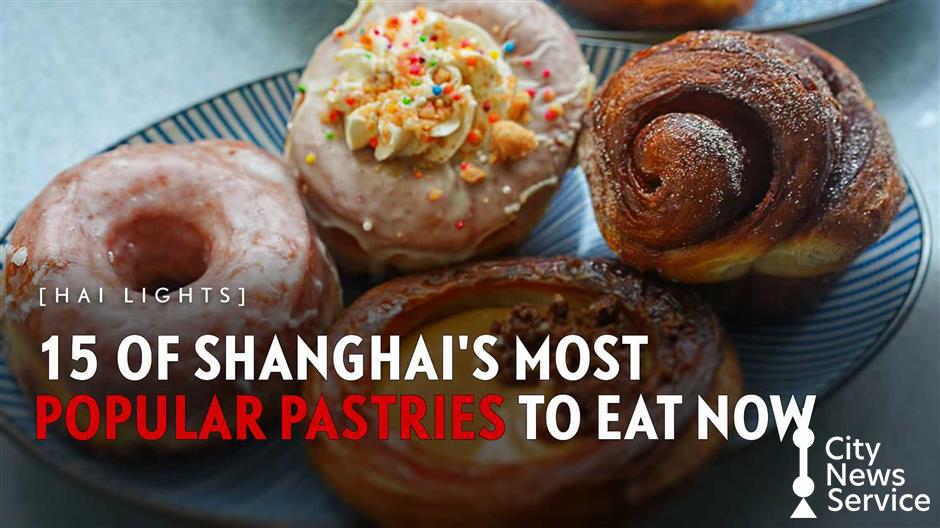 [Hai Lights] 15 of Shanghai's Most Popular Pastries To Eat Now