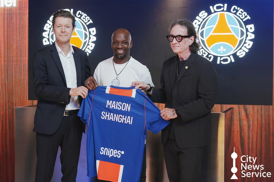 Football, Fashion and France: PSG's La Maison Series Arrives in Shanghai