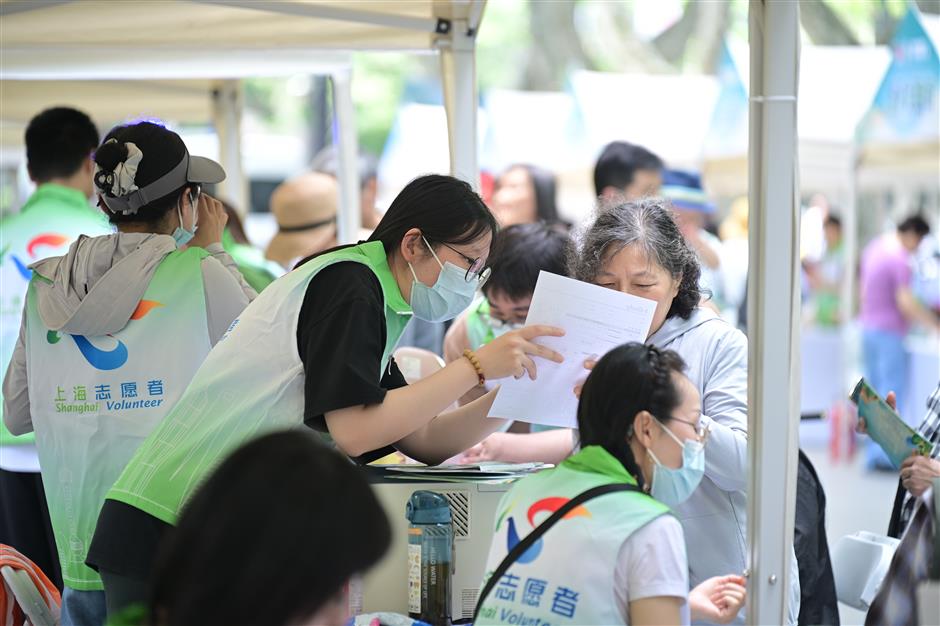 Shanghai Launches Anti-mosquito Campaign