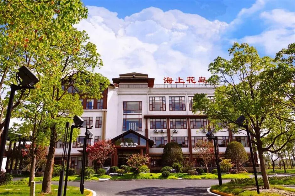 Shanghai Offers Half-Price Tickets at 56 Attractions for Tourism Day