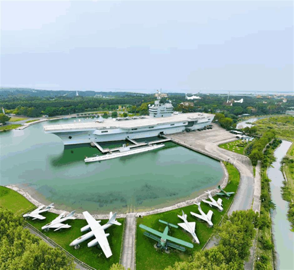 Shanghai Offers Half-Price Tickets at 56 Attractions for Tourism Day