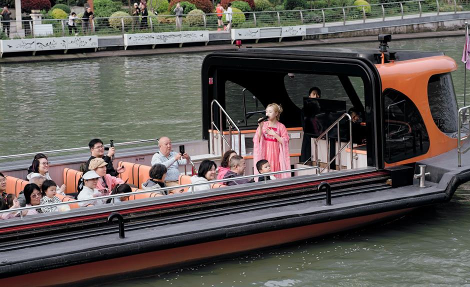 Shanghai Gears Up for 2026 China Tourism Day