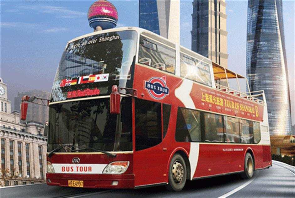 Shanghai Offers Half-Price Tickets at 56 Attractions for Tourism Day