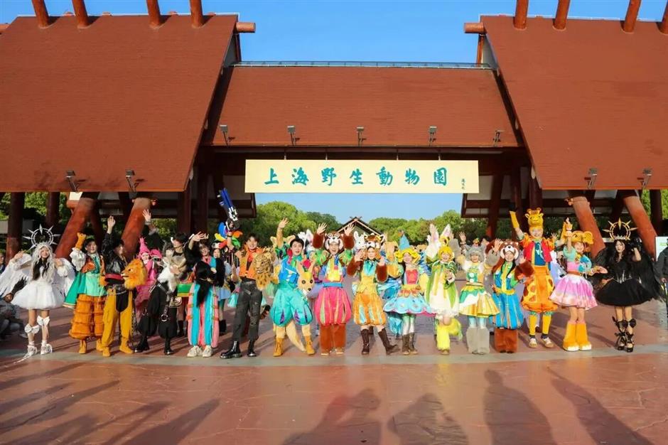 Shanghai Gears Up for 2026 China Tourism Day
