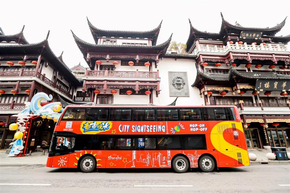 Shanghai Offers Half-Price Tickets at 56 Attractions for Tourism Day