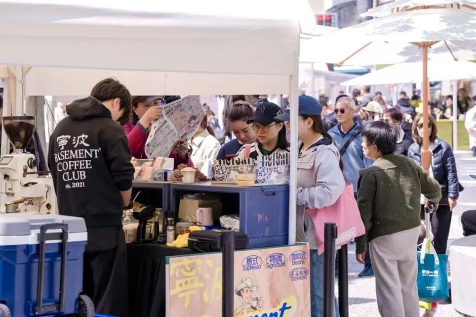 Shanghai Gears Up for 2026 China Tourism Day