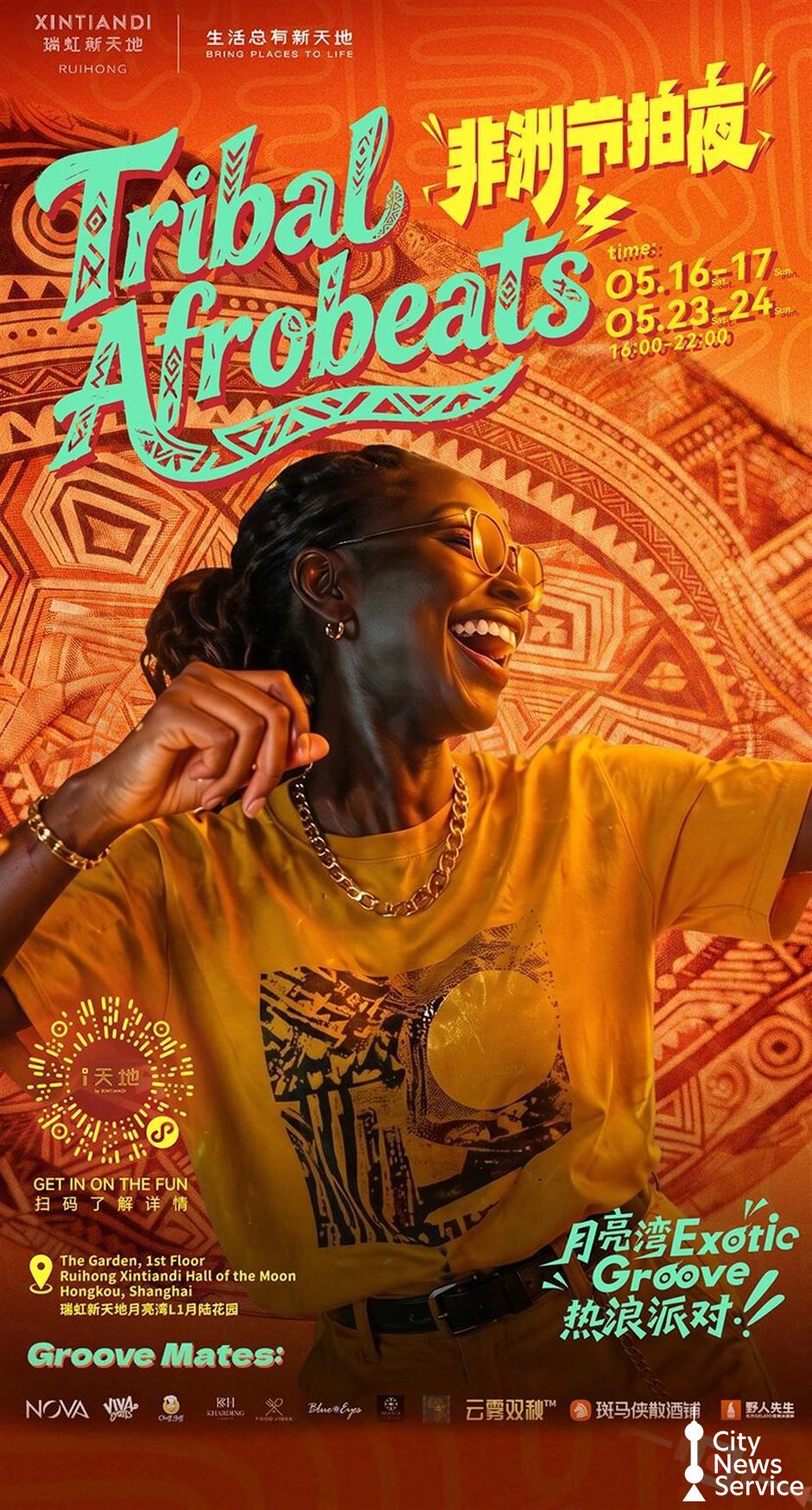 Stomp and Groove to the Rhythm of Tribal Afrobeats