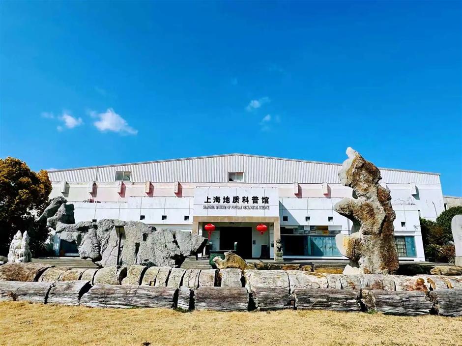 Shanghai Offers Half-Price Tickets at 56 Attractions for Tourism Day