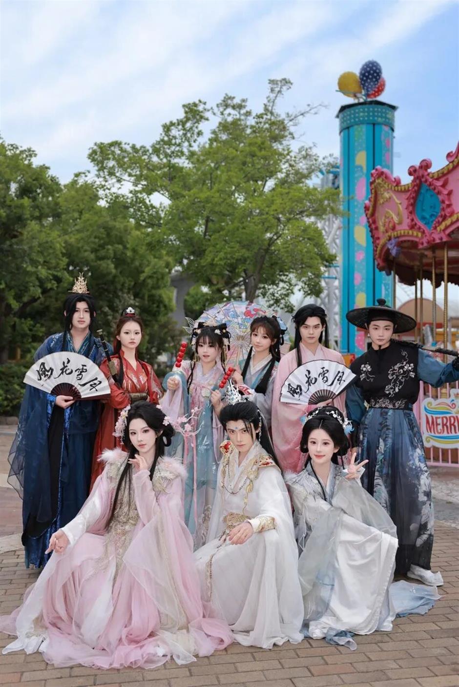 Shanghai Gears Up for 2026 China Tourism Day