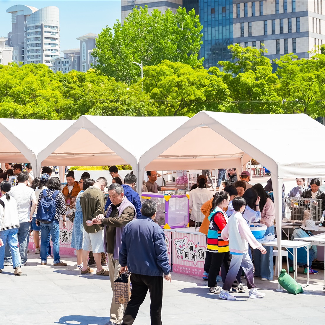 Shopping, Leisure Alternatives for Minhang Residents