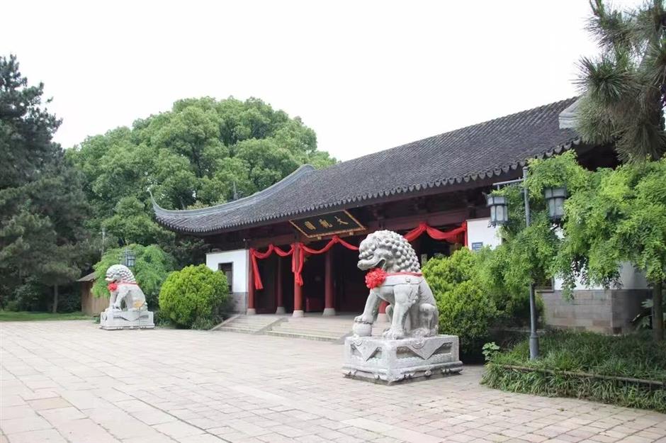 Shanghai Offers Half-Price Tickets at 56 Attractions for Tourism Day
