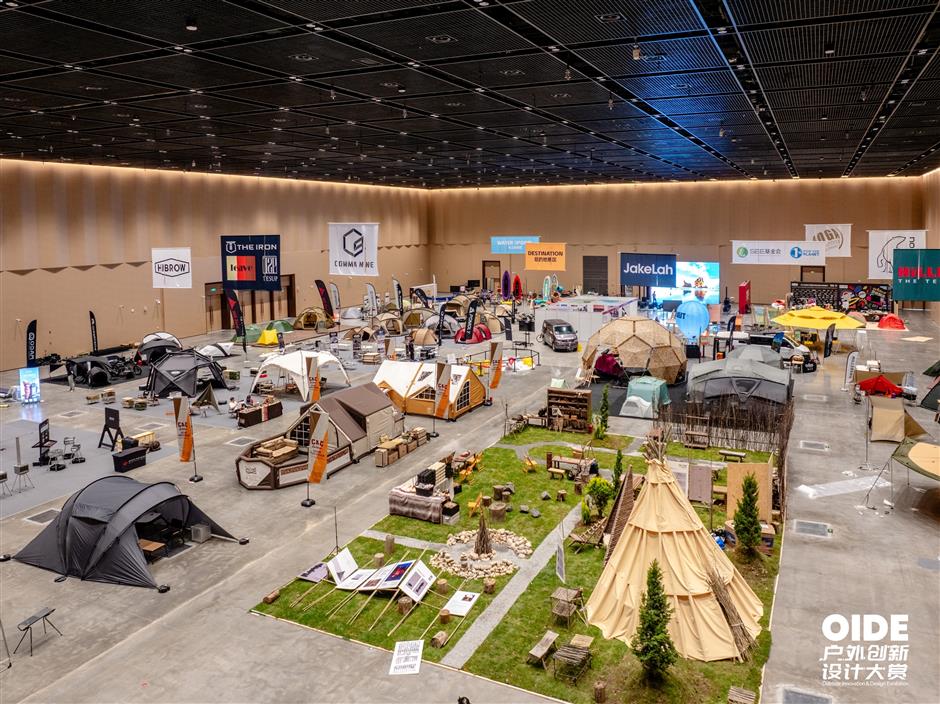 West Bund Carnival: An Urban Escape With Outdoor Recreation Vibes