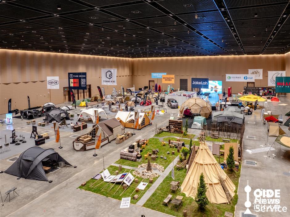 West Bund Carnival: An Urban Escape With Outdoor Recreation Vibes