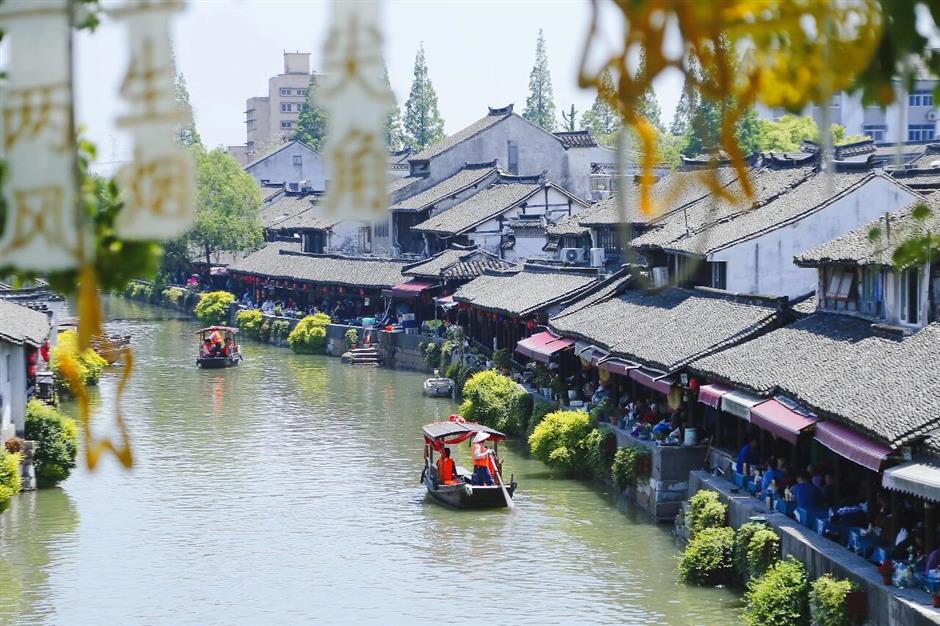 Shanghai Offers Half-Price Tickets at 56 Attractions for Tourism Day