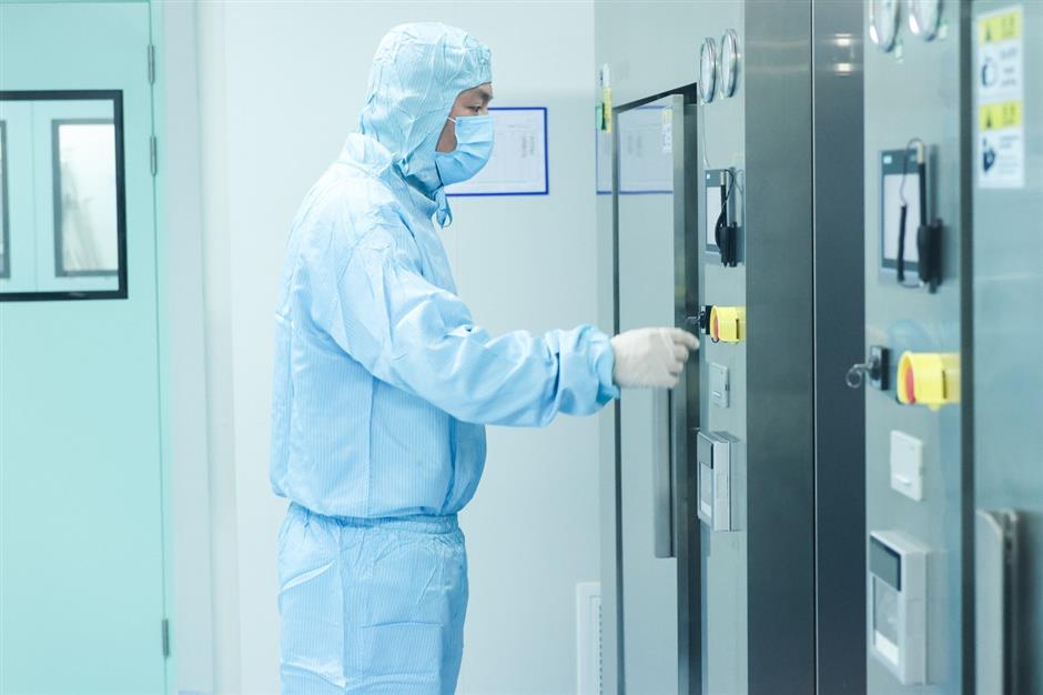 Biomedical Lab on Collagen Launched in Shanghai