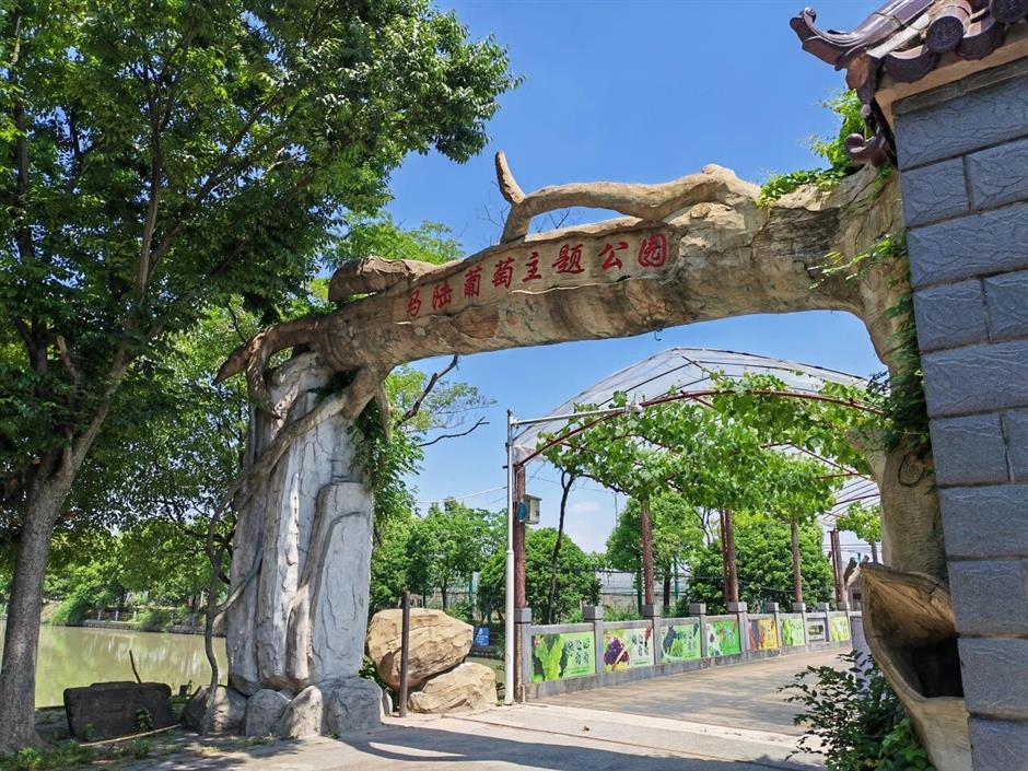 Shanghai Offers Half-Price Tickets at 56 Attractions for Tourism Day