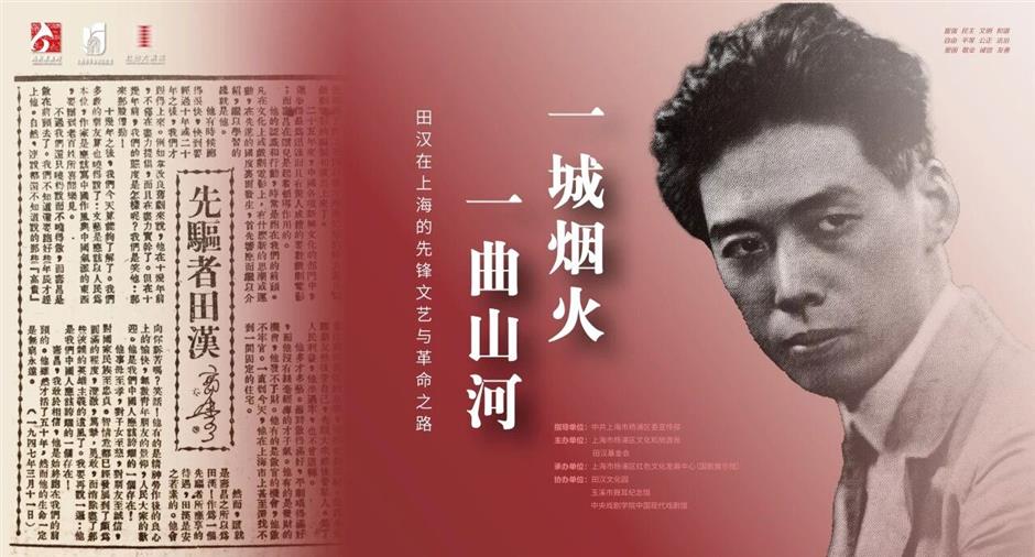 5·18国际博物馆日|超百场重点文博展览、精彩活动扎堆上线