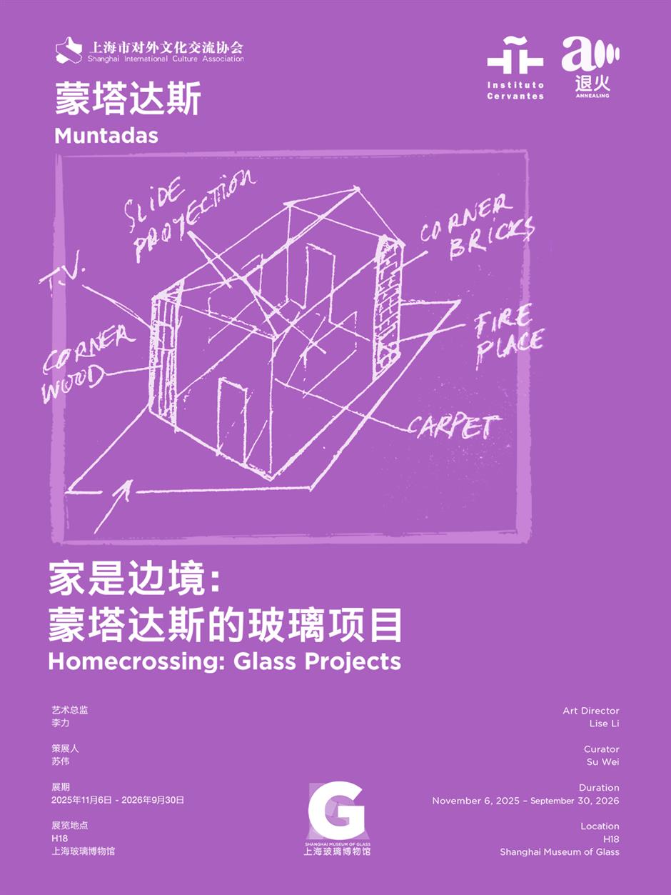 5·18国际博物馆日|超百场重点文博展览、精彩活动扎堆上线