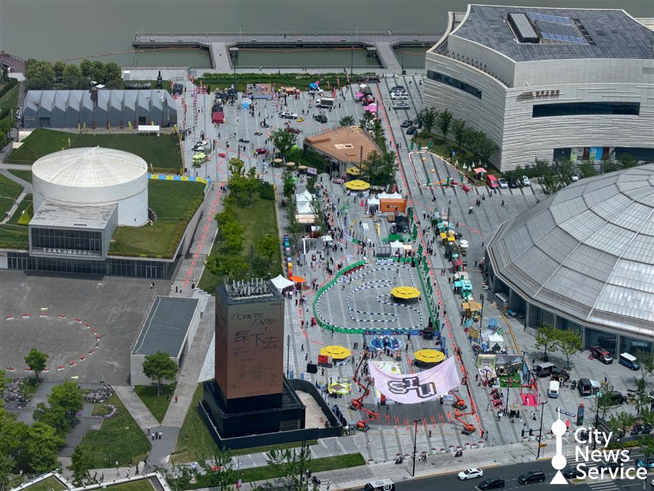 West Bund Carnival: An Urban Escape With Outdoor Recreation Vibes