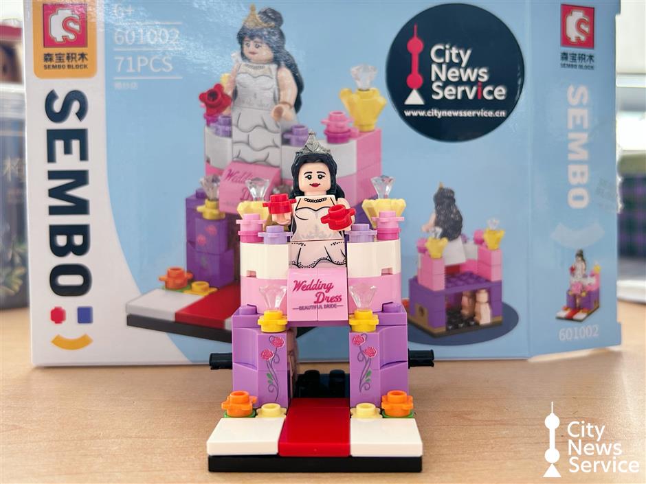 Build Your Own Mini City and Take Home a Custom Block Set