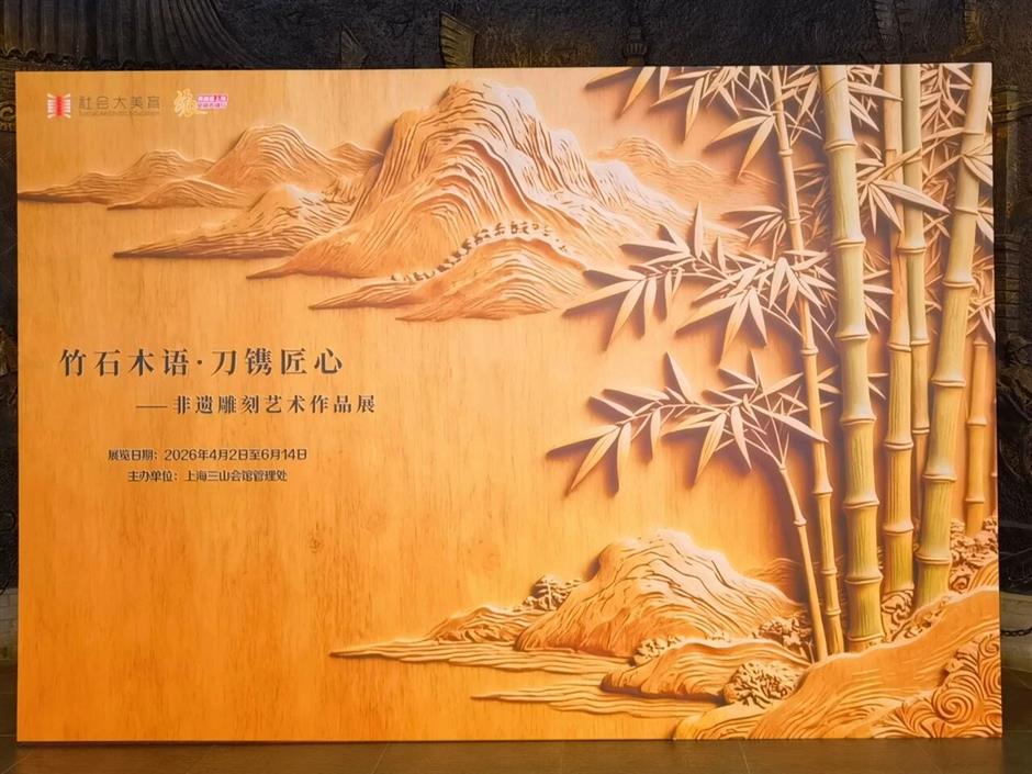 5·18国际博物馆日|超百场重点文博展览、精彩活动扎堆上线