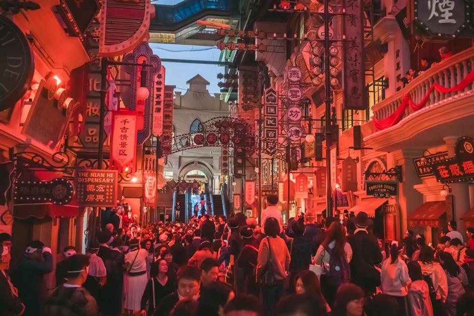 Shanghai Offers Half-Price Tickets at 56 Attractions for Tourism Day