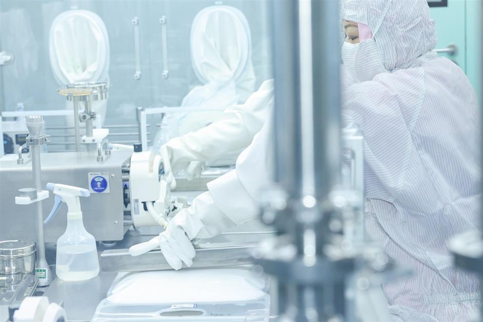 Biomedical Lab on Collagen Launched in Shanghai