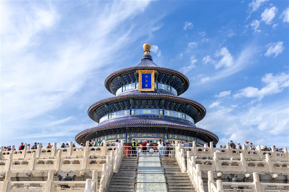Temple of Heaven Becomes 1st Stop After Xi-Trump Summit in Beijing