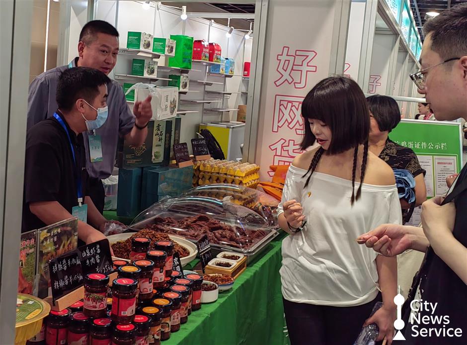 Shopping Festival Featuring Goods From Lu'an Kicks Off