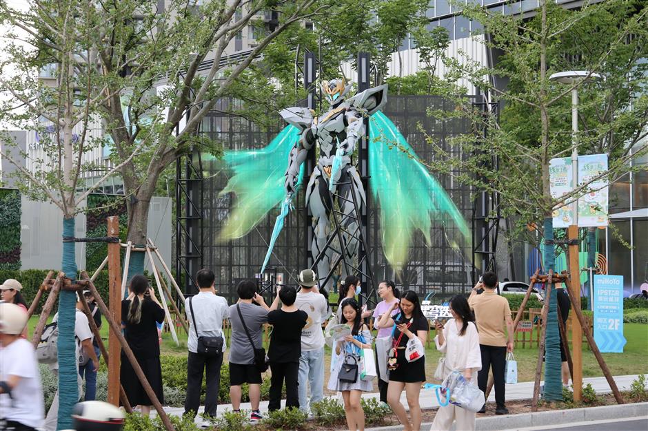 Shanghai Information Consumption Festival Offers Tokens, Public Discounts