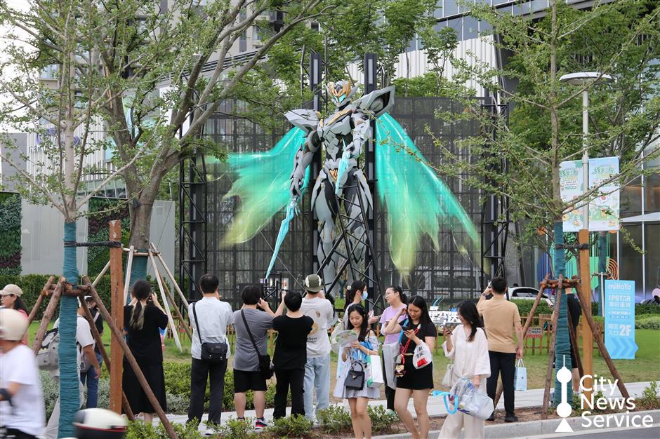 Shanghai Information Consumption Festival Offers Tokens, Public Discounts