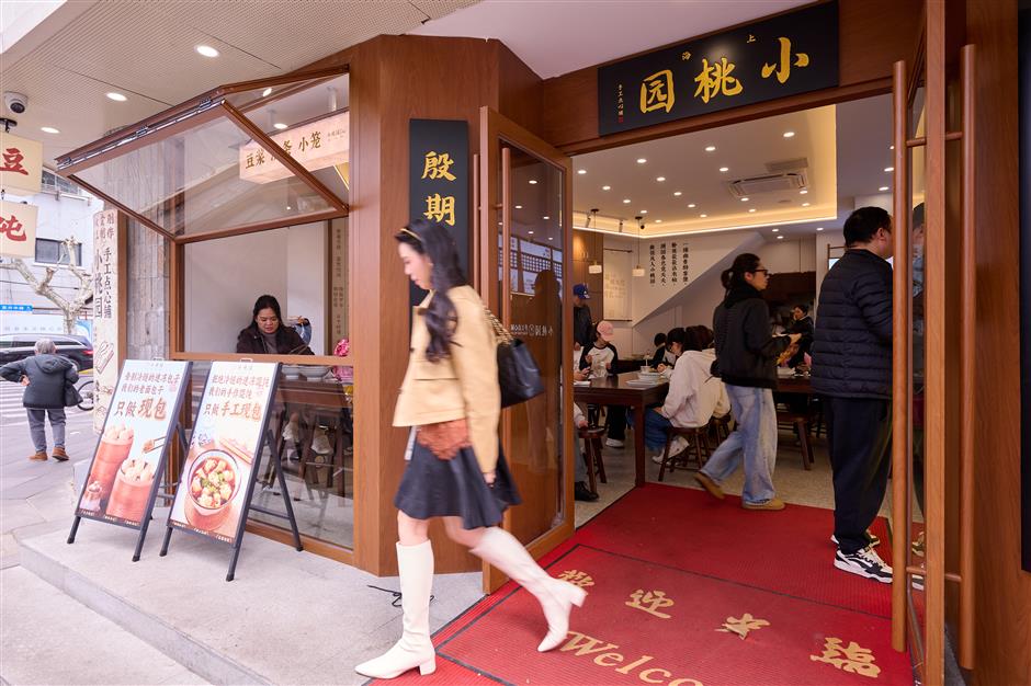 [Cheap Eats] One of Shanghai's Favorite Breakfast Chains: Xiao Tao Yuan