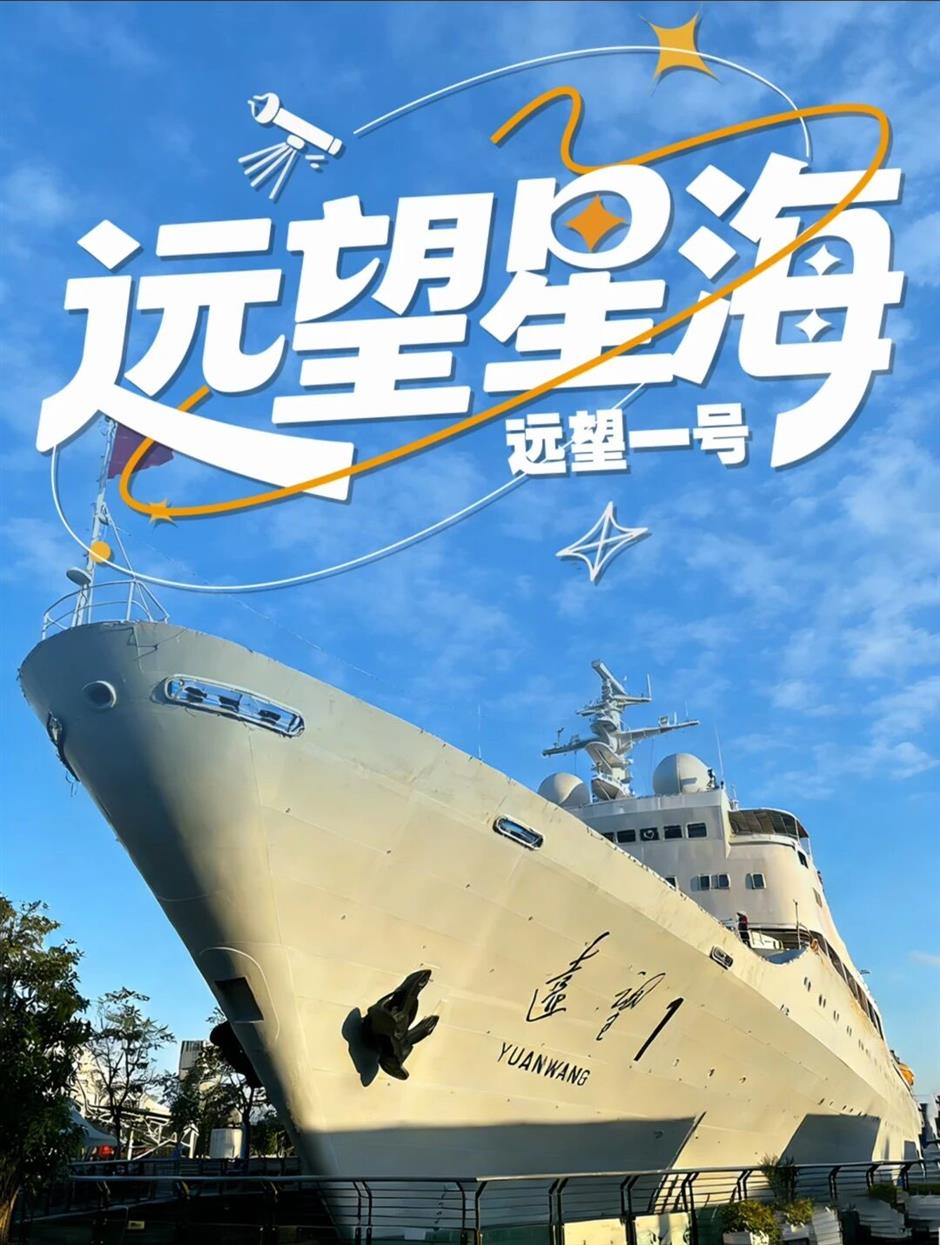 上海工业旅游夏日上新啦!在江海之滨巡礼大国重器